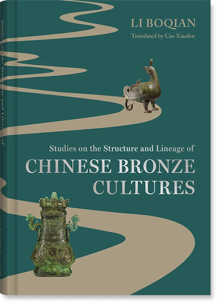 Studies on the Structure and Lineage of Chinese Bronze Cultures_cover