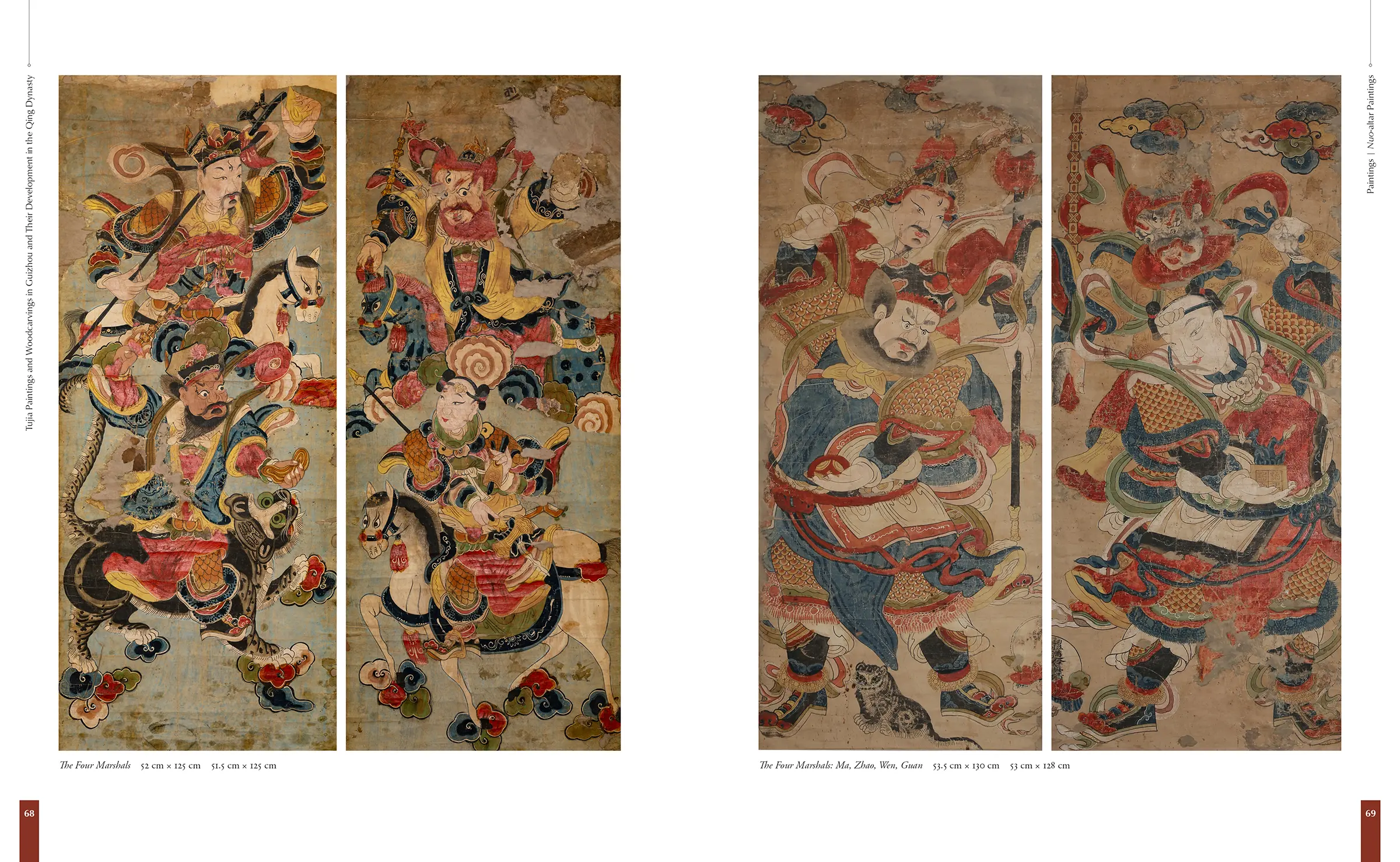 Tujia Paintings and Woodcarvings in Guizhou and Their Development in the Qing Dynasty_interior pages
