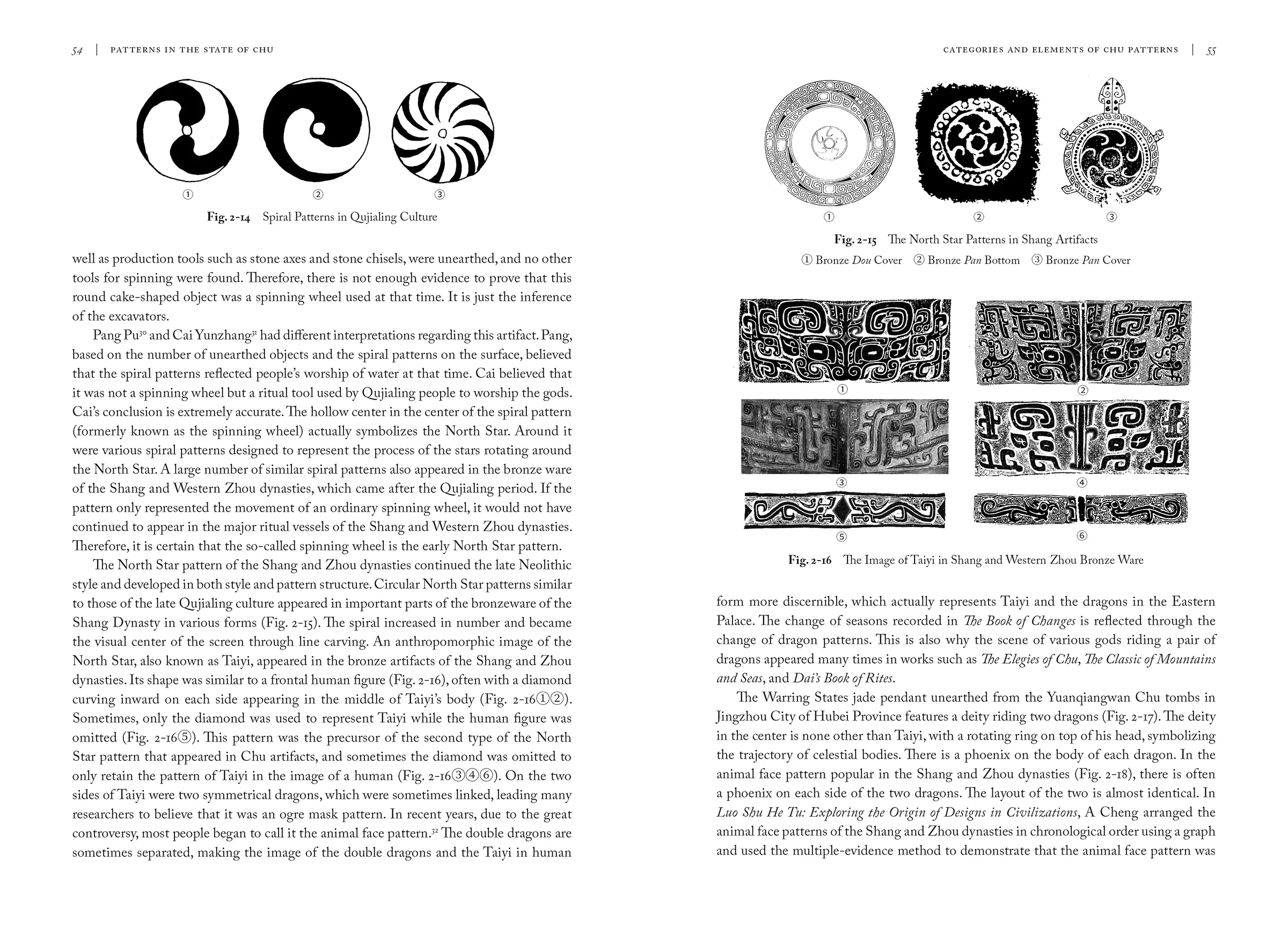 Patterns in the State of Chu_interior pages