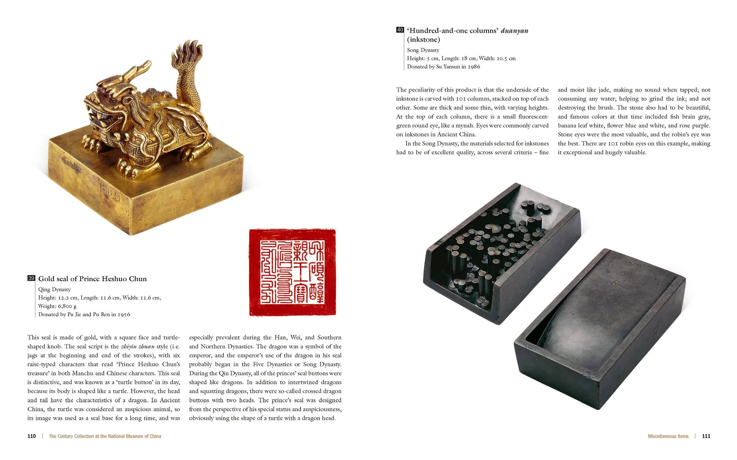 The Century Collection at The National Museum of China_INT_11