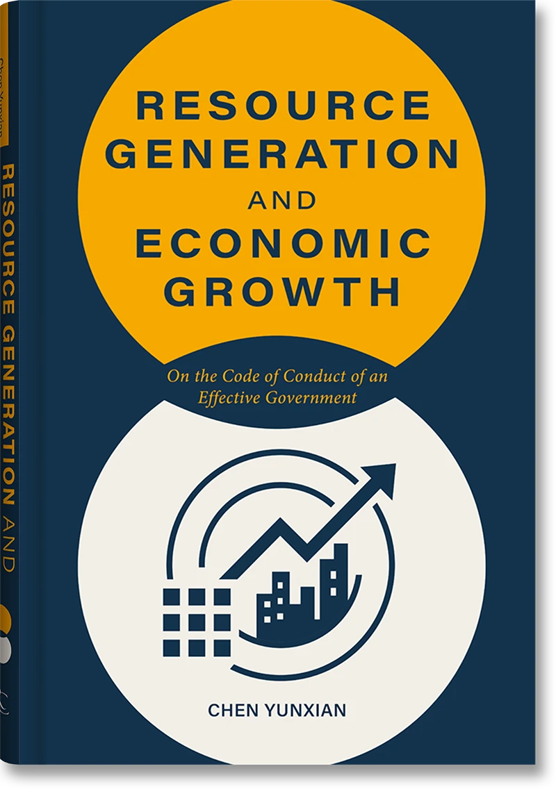 Resource Generation and Economic Growth Front Cover