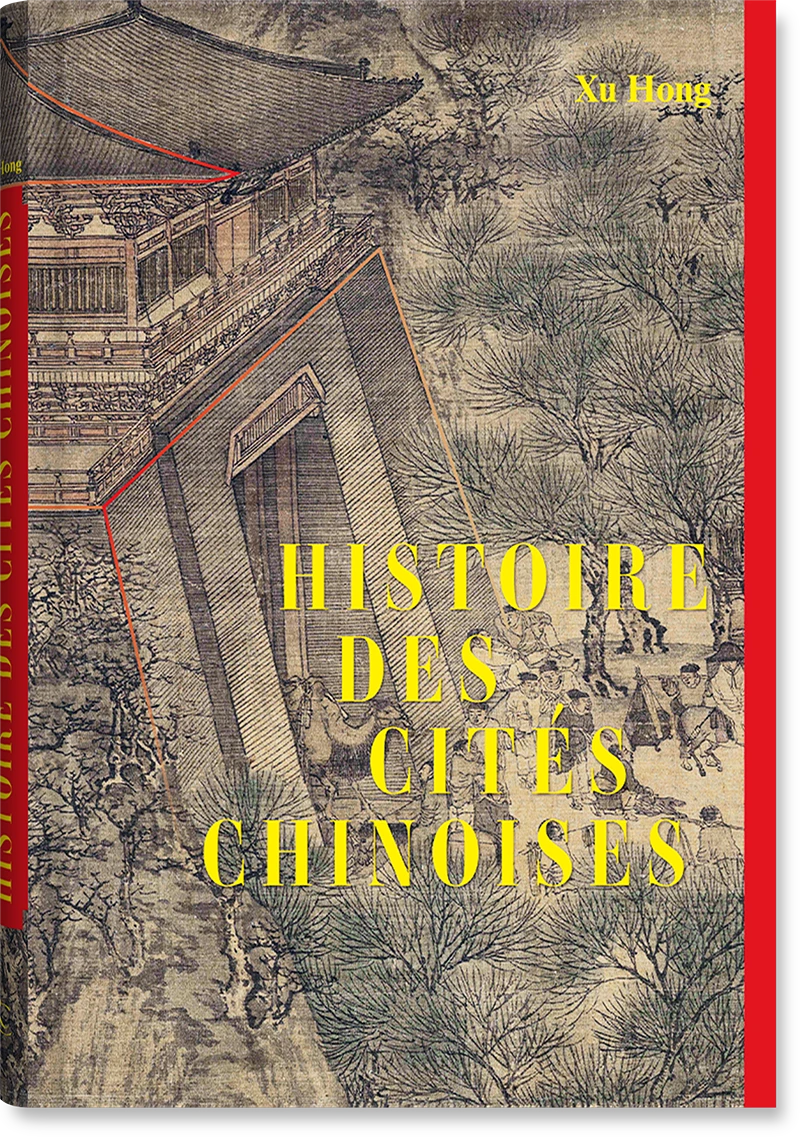 Histoire des cités chinoises (French Edition)_Front Cover