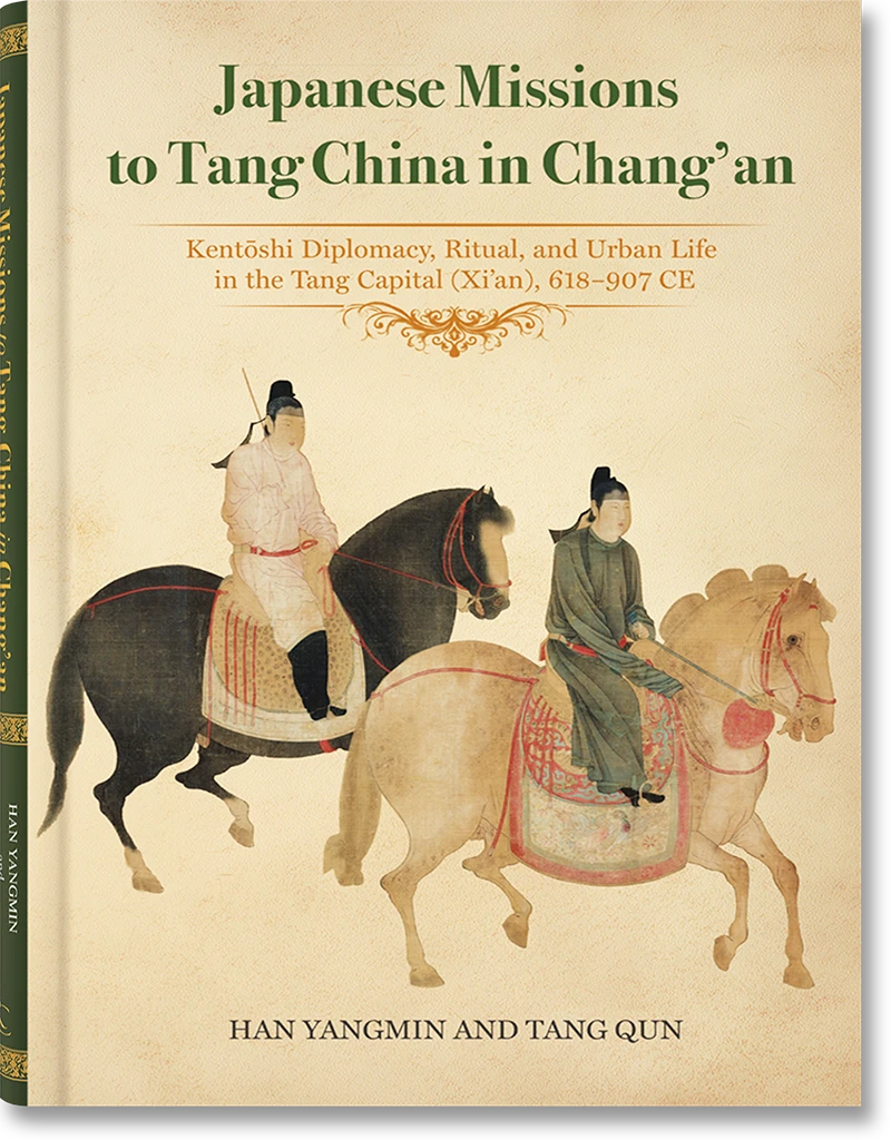 Japanese Missions to Tang China in Chang’an_Front Cover
