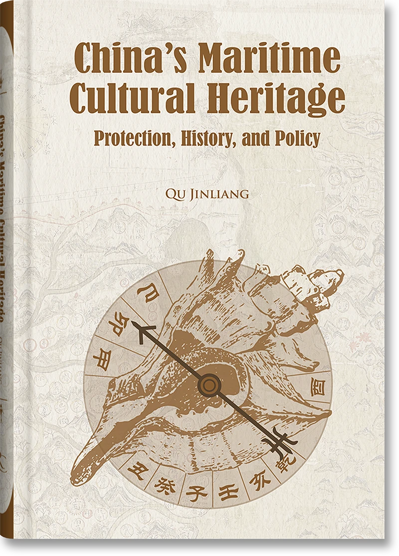 9781487813857_cover_1